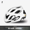 SPECIALIZED闪电 CHAMONIX MIPS 休闲通勤山地公路自行车骑行头盔 珍珠白(带帽檐) ASIA L/XL