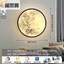 润华年月球壁灯现代简约卧室床头灯创意走廊过道灯客厅背景墙星球壁画灯 月球B款黑色38CM圆形壁灯 三色变光