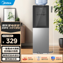 美的（Midea）饮水机家用 上置式立式饮水机 客厅办公 一体钣金机架耐用 快速加热YR1002S-X【钢化玻璃双开门】