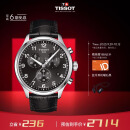 天梭（TISSOT）瑞士手表 速驰系列腕表 皮带石英男表T116.617.16.057.00