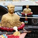 铜阿玛毛主席像汽车摆件铜像车内车载中控台装饰品男士车上水晶座用品 一路平安长城配平安珠11.6cm