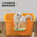 四脚花蹄 大面包猫砂盆超大号半封闭式猫厕所加高防外溅猫咪卫生用品 半封闭奶酪黄 大号61cm/42cm/30cm