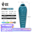 黑冰（BLACKICE）24新款【Z系列轻量款木乃伊式鹅绒羽绒睡袋】户外露营睡袋 (新标准)Z700/蓝灰 L