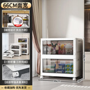 ME加厚免安装折叠收纳柜子置物柜儿童宝宝衣柜多功能玩具零食储物柜 【免安装】66CM面宽灰透2层