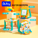 澳贝（auby）婴儿童玩具电子多功能学习桌学步助步音乐电子琴早教生日礼物