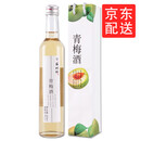 蘇州橋苏州桥 青梅酒300ml苏州特产9度水果发酵酒玻璃瓶 d