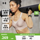安德玛（UNDERARMOUR）Infinity 小8bra女子训练运动内衣-高强度1351994 粉红色667 L