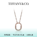 蒂芙尼【圣诞礼物】 Tiffany Lock 系列 项链