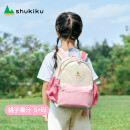 SHUKIKU儿童书包幼儿园背包防丢失轻便防泼水大容量双肩包桃子果汁S+码