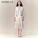MOISELLE慕诗早秋重工设计感渐变钉珠亮片外套女5V486 混合奶油色 36/S