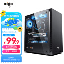爱国者（aigo）A15 黑色 台式电脑主机箱  支持ATX主板/USB3.0/左侧透/240冷排/宽体机箱