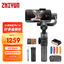 智云（zhi yun）三轴手机稳定器vlog摄影神器手持智能防抖云台SMOOTH 5 COMBO
