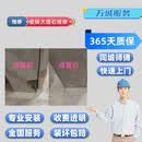 同城师傅瓷砖维修服务 大理石瓷砖地砖人造石开裂补洞修复美容