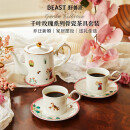 野兽派（THE BEAST）野兽的花系列千叶玫瑰骨瓷茶具套装新婚生日礼物