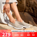 斯凯奇（Skechers）夏季女透气软底一脚蹬健步鞋蕾丝网面懒人鞋单鞋896020-TPE