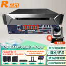 融讯RX T900-S增强型高清视频会议终端 支持E1+IP接口 双模双路1080p兼容T502 T800-8MEX及MCU M9000C