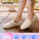 斯凯奇（Skechers）春夏款女渔夫鞋新中式蕾丝平底鞋时尚通勤浅口单鞋113025-NAT