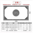 中式庭院仿古砖雕影壁墙照壁墙圆形砖雕福字浮雕尺寸支持定制设计 套餐三（建材产品不包邮）