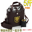 思米花 88盎司扁酒桶大号2.5公斤俄罗斯随身5斤不锈钢酒壶军户外便携88盎司扁酒桶 5斤+新款皮套【配1漏斗+4酒杯】