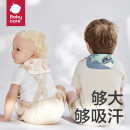 babycare隔汗巾儿童纯棉幼儿园垫背巾宝宝吸汗巾纱布 凯斯利天青-28*52cm