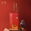 西瓜味的童话朕的心意故宫端午礼盒丰富食材，精美礼盒 裹粽入画礼盒-820g