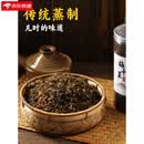猪八味   正宗浙江绍兴梅干菜干货特产梅菜扣肉干菜梅菜干批发1斤装精品 2斤罐装【黄色清香型】无沙梅干