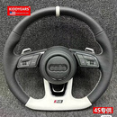 KIDDYEARS适配Audi奥迪改装A3A4LA5A6Q3Q5Q7全系新老款升级方向盘总成 黑白双拼色亮拨片款