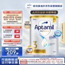 爱他美（Aptamil）白金澳洲版 幼儿配方奶粉 3段(12-36个月) 900g