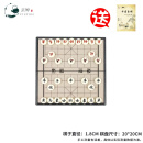 磁力象棋磁铁中国橡琪中国象棋家用套装学生儿童磁石大号磁性便携式折叠棋盘磁力像棋高档新款 小号磁石中国象棋+入门书 收藏入门教程