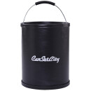 卡饰社（CarSetCity）多功能折叠洗车桶水桶 车用收纳桶钓鱼桶洗车工具 汽车用品 黑色