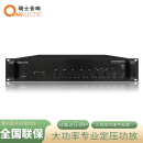 骑士音响（QAXELECTRIC）定压功放吸顶喇叭 大功率蓝牙校园背景音乐功放机功率放大器 应急广播 QAX3000/360E-360W