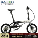 大行（DAHON）K3plus折叠自行车超轻铝合金16英寸9速成人城市通勤代驾车KAA693 黑白【内折版】【带马甲线】