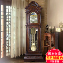 汉时（Hense）实木机械落地钟德国进口机芯座钟客厅豪华别墅立钟报时钟表HG9814 北美鹅掌楸+德国赫姆勒八音机芯