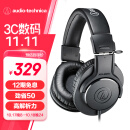 铁三角（Audio-technica）ATH-M20x 入门级专业监听头戴式耳机