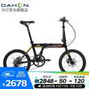 大行（DAHON） 折叠自行车20英寸9速男女式碟刹超轻铝合金运动单车K-ONE FKA091 科技黑