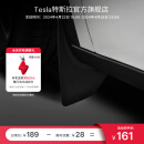 特斯拉（Tesla）model y 挡泥板 前侧专车专用带安装硬件
