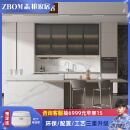 志邦志邦厨柜定制整体厨房橱柜定做现代简约家用石英石台面 百变全能 预付金