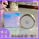 麦吉丽柔光空气蜜粉控油定妆隐形毛孔妆养合一细腻轻盈如粉雾裸感 脱盒发