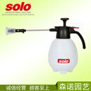Solo德国SOLO喷壶高压喷雾器喷水壶打药浇花细雾气压式喷壶雾化 SOLO喷壶401【1升长嘴】