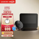 鹿客（LOOCK） 智能猫眼Cat X摄像头电子猫眼 家用可视门铃智能报警视频通话 黑色