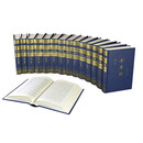 全唐诗增订简体本全套15册精装简体横排中华书局正版 中国古典文学总集古诗词鉴赏辞典古典诗歌诗集唐诗赏析文学书籍