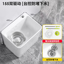 关牧（GuanMu）陶瓷拖把池双驱动旋转家用大号方形墩布池阳台卫生间中号洗拖把槽自动下水带沥水篮 49*38cm溢水双驱洗甩/ 带拖把【不含龙头】