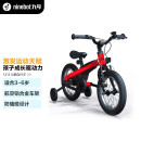 Ninebot九号儿童脚踏车14寸红色 脚踏车带辅助轮运动款3-6-8岁 男女童单车自行车