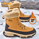 Jeep吉普加厚加绒保暖雪地靴男 冬季牛皮头层防水防滑高帮东北大棉鞋 金黄 43