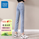 真维斯（JEANSWEST）牛仔裤女2023春季高腰弹力垂坠感九分烟管裤开叉小个子复古蓝L
