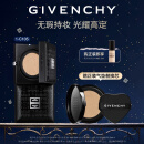 纪梵希（Givenchy）高定小黑方气垫 1-C105遮瑕持妆防晒 圣诞礼物生日礼物送女友