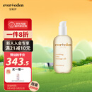 Evereden抚触油安唯伊按摩油婴幼儿宝宝润肤油天然抚触小金瓶 300ml