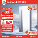 霍尼韦尔（Honeywell）多功能风暖浴霸集成吊顶排气扇照明一体双核摆页卫生间浴室暖风机