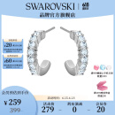 施华洛世奇（SWAROVSKI）【生日礼物】施华洛世奇 MINI HOOP 耳饰轻奢饰品 生日礼物 镀白金色  5073036