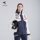 体拓（TITTALLON） 专业双板滑雪服套装A-Way1.0 防水防风保暖滑雪服滑雪裤队服男 藏青色-套装 L